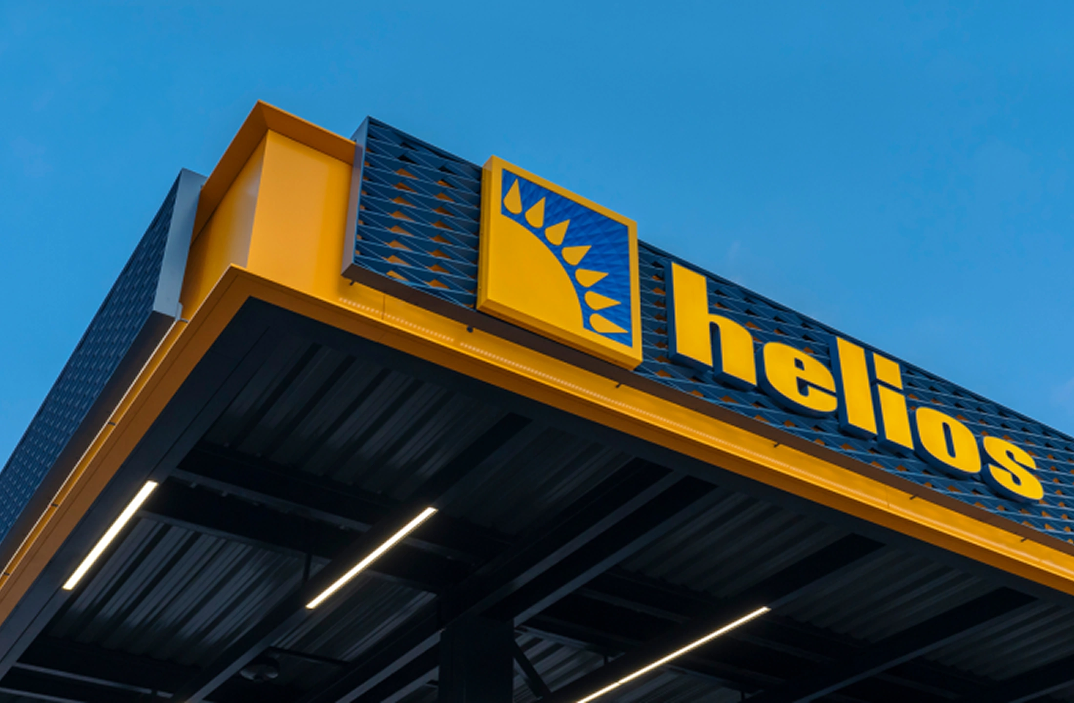 Кейс helios